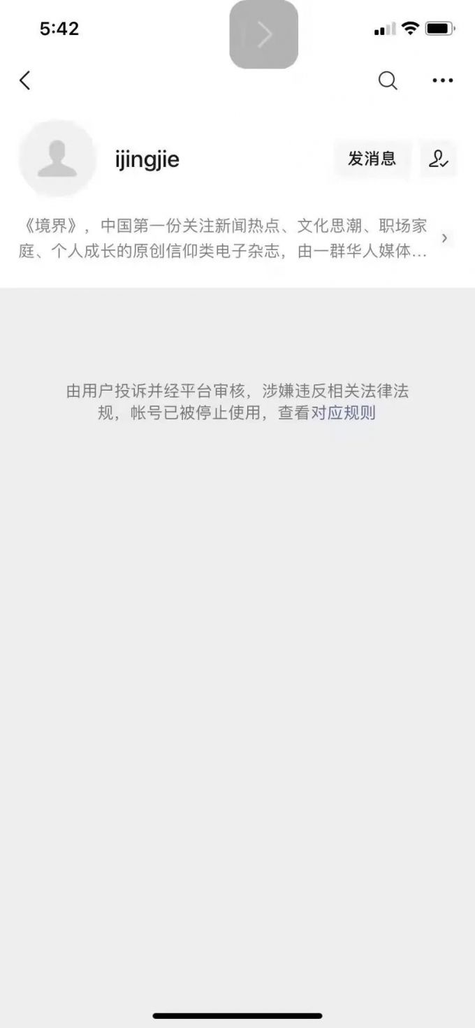 0f4cd7a5-4023-42c2-aed6-f60cdccdd5ec
