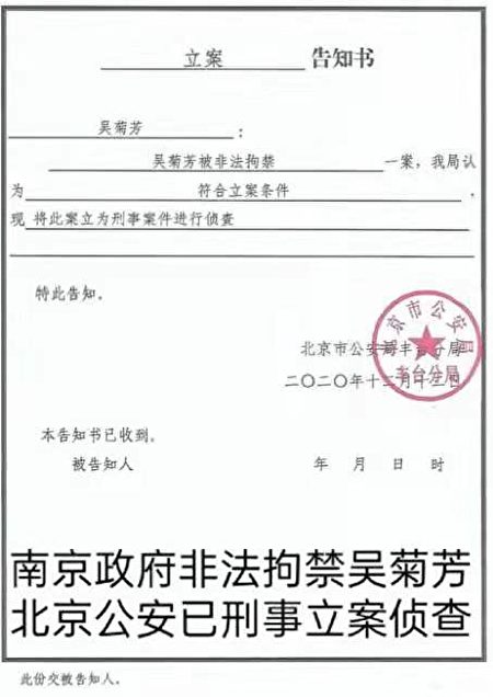 id13000525-S__4579371-450x636-1