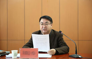 新疆社会科学院原党委委员、副院长阿布都热扎克·沙依木-1