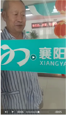 捕获 捕获